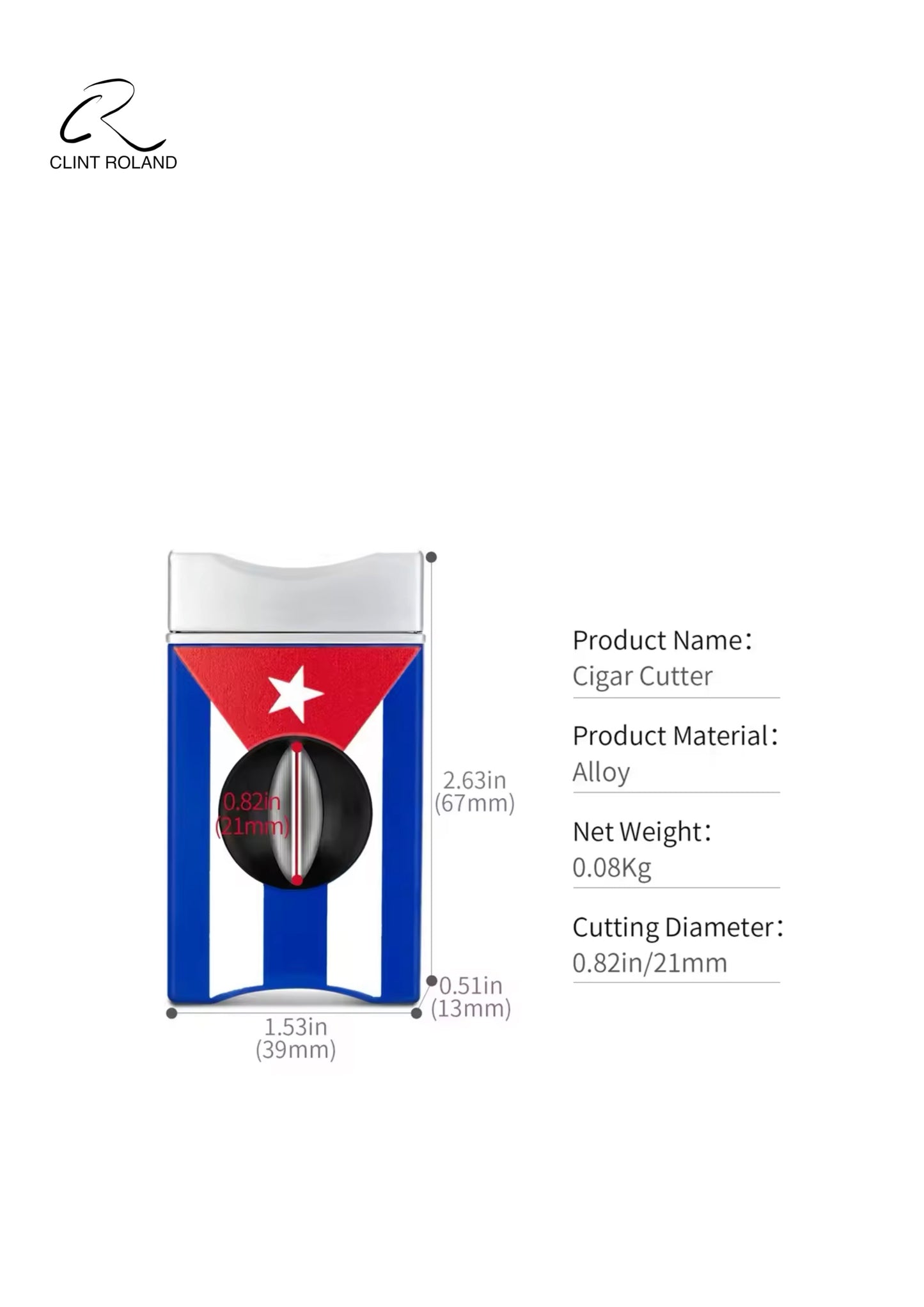 Cuban Flag Cigar Gift Set